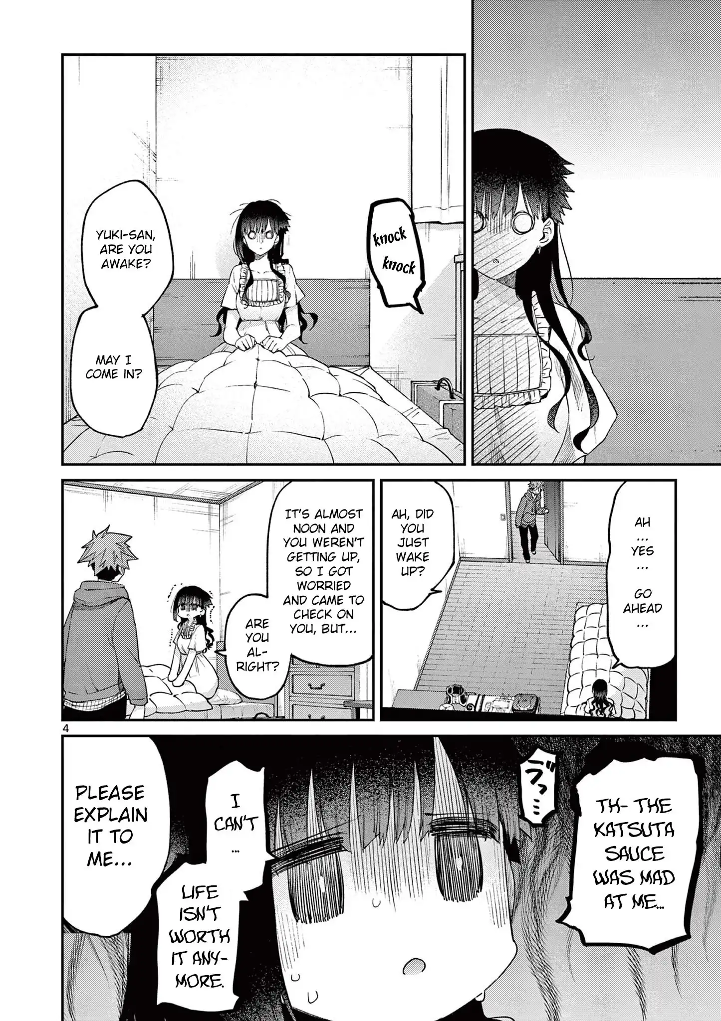 Kimi wa Meido-sama Chapter 20 5